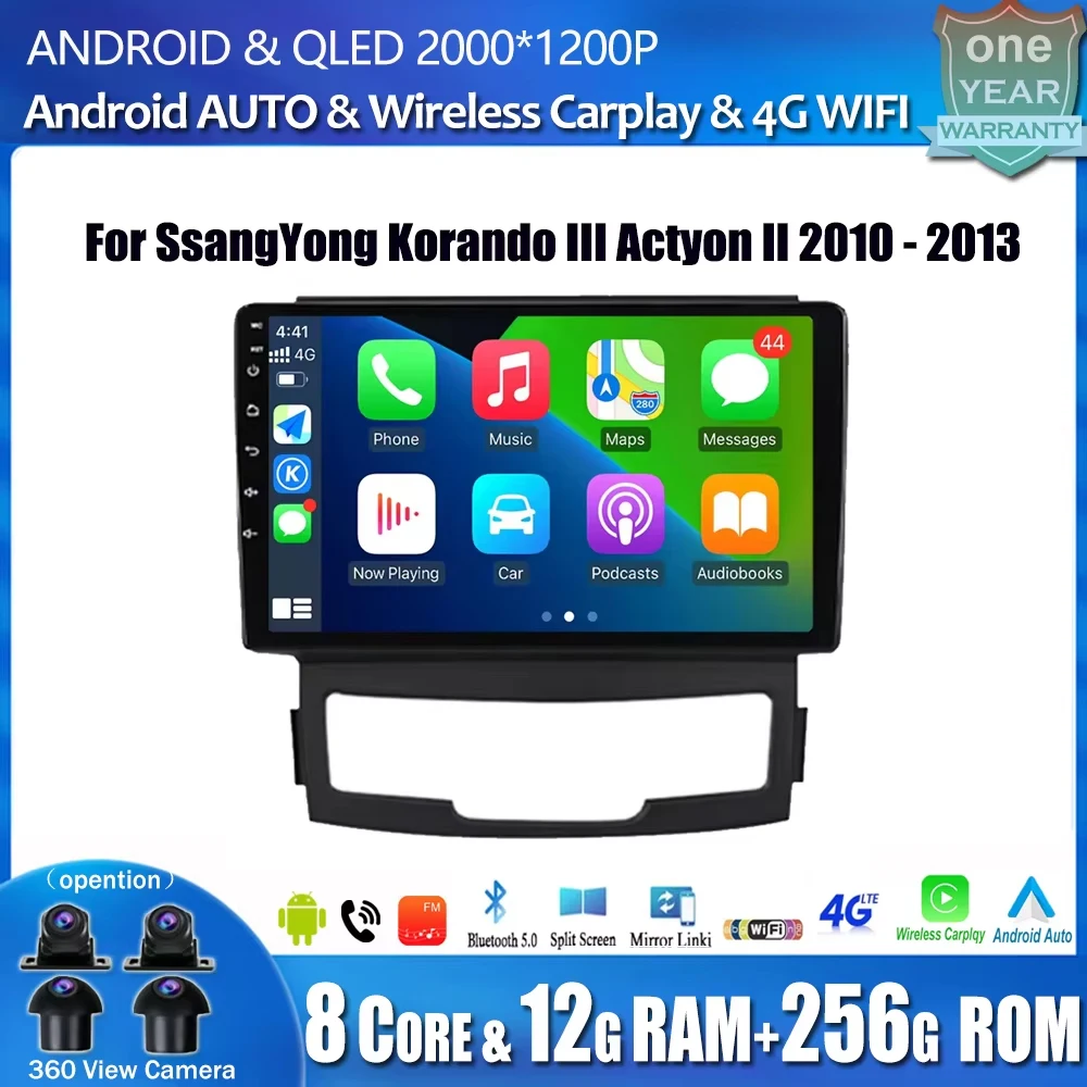 QLED для SsangYong Korando III Actyon II 2010-2013 Android 14 Автомобильный радиоприемник Мультимедийный