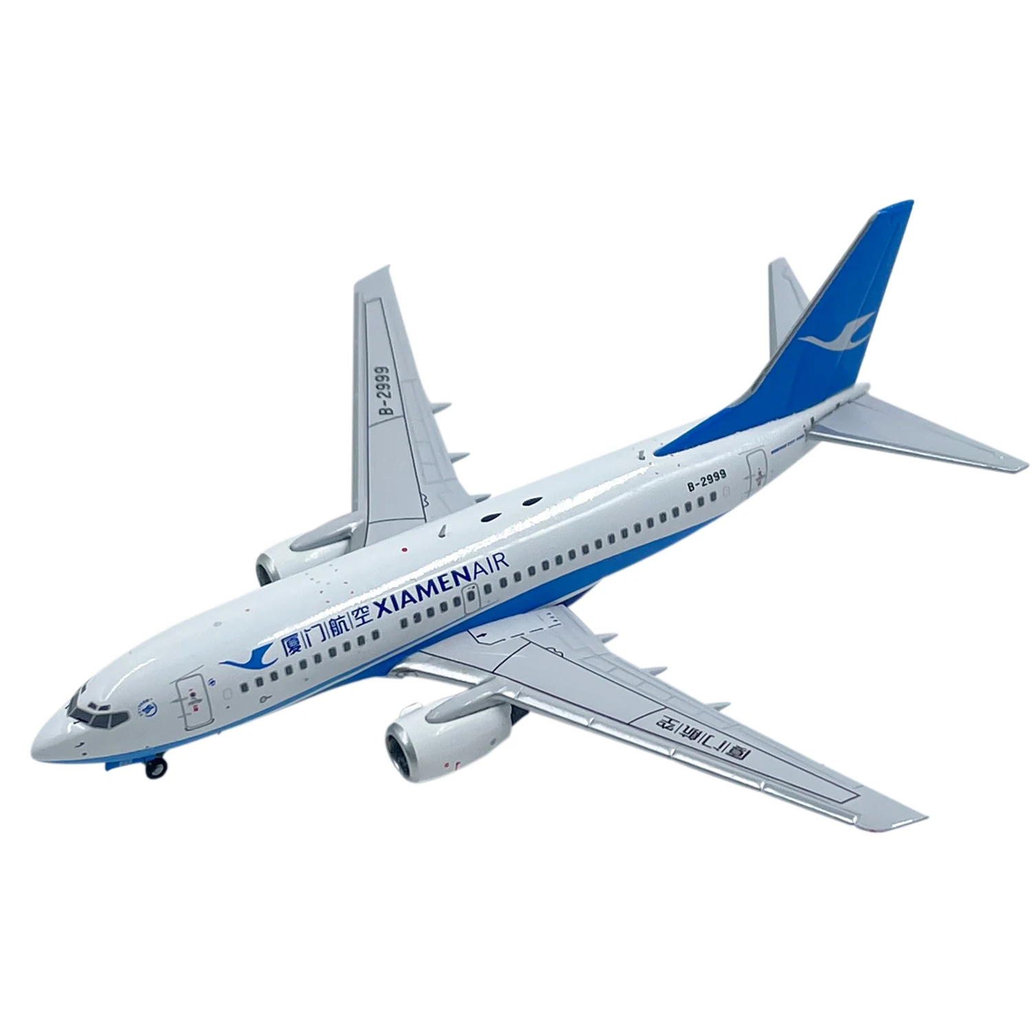 

1:400 Scale Xiamen Airlines Boeing B737-700 Aircraft B-2999 Alloy Die Cast Aircraft Model Simulation Decoration Collection Gift