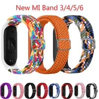 for mi band 6 5 4 3 strap bracelet for xiaomi mi band 5 4 nylon braided multicolor sport solo loop bracelets for amazfit band 5