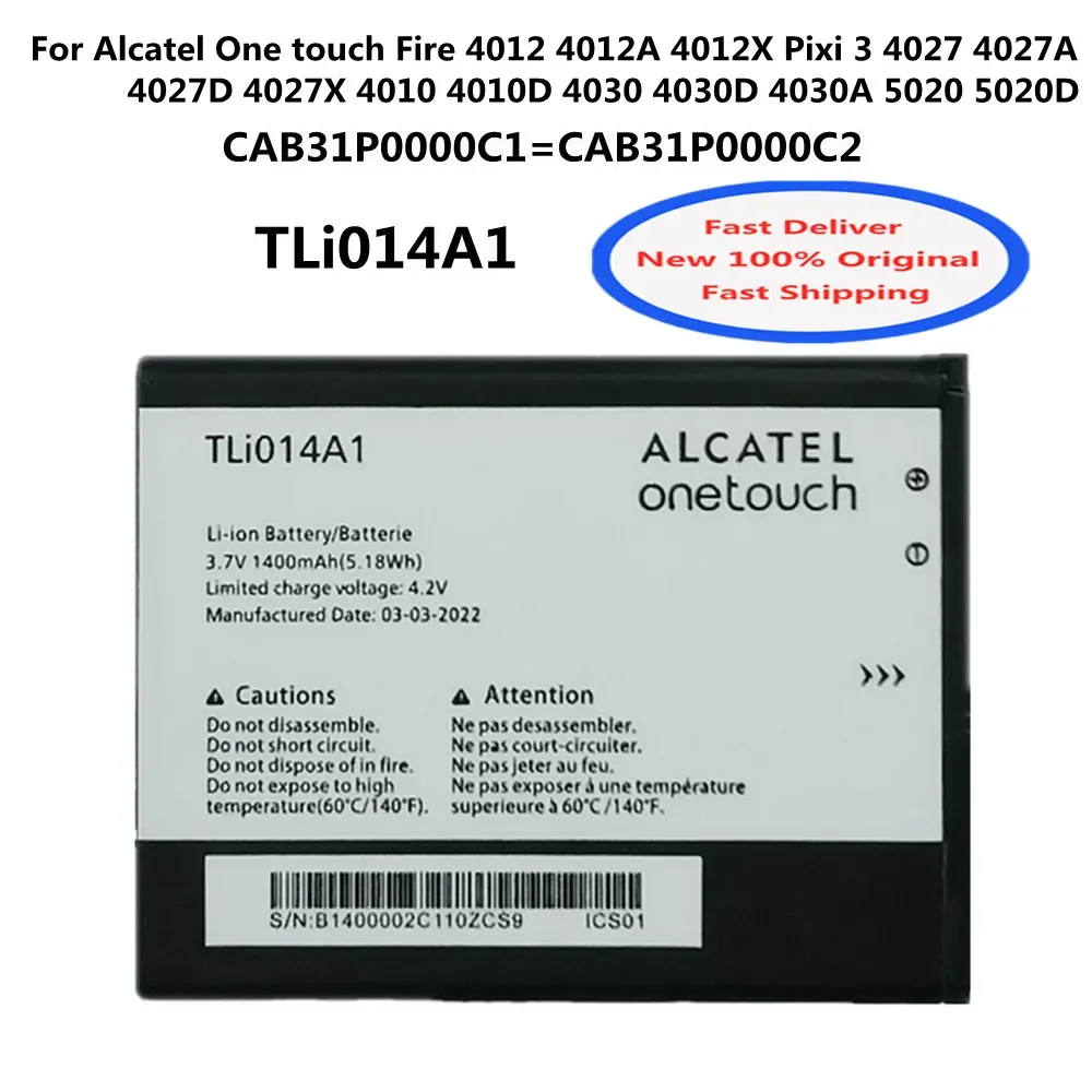 TLi014A1 Аккумулятор для телефона Alcatel One touch Fire 4012 4012A 4012X Pixi 3 4027 4027A 4027D 4027X 4010D 4030D 4030A 5020