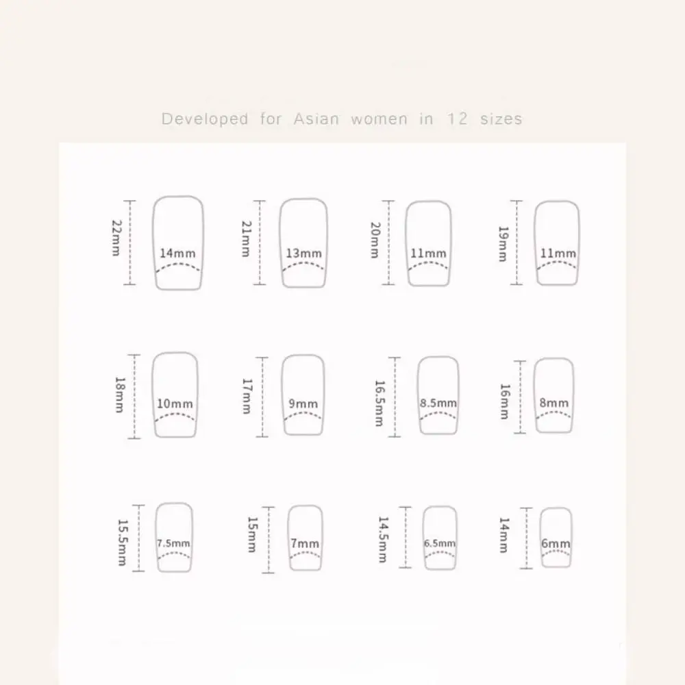 Красочные французские накладные ногти новые длинные квадратные простые глаза