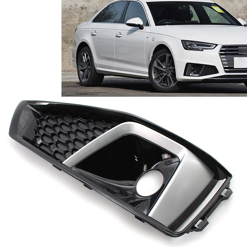 Накладка на правый противотуманный фонарь передней решётки бампера для Audi A4 B9 S-LINE S4 2018 2019 2020 годов.
