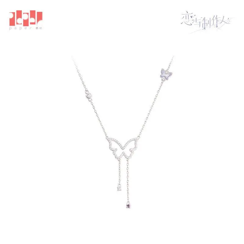 Ожерелье в стиле аниме Любовь и производитель Xumo Zhou Qiluo кулон аксессуары для