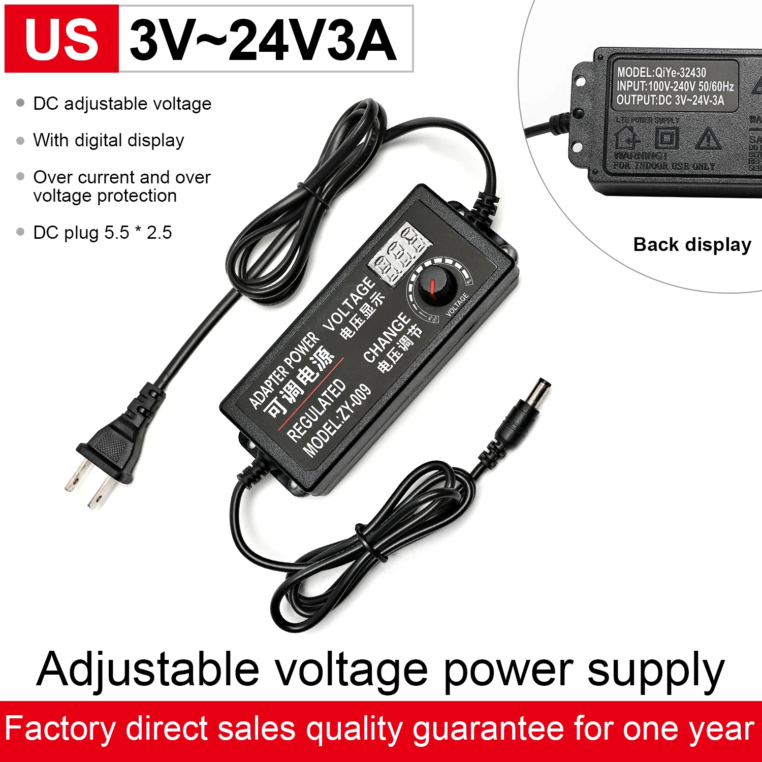 

3-24V SUSWE adjustable voltage DC power adapter stepless speed regulation dimming 3-12V 5A with display screen multi purpose 60W