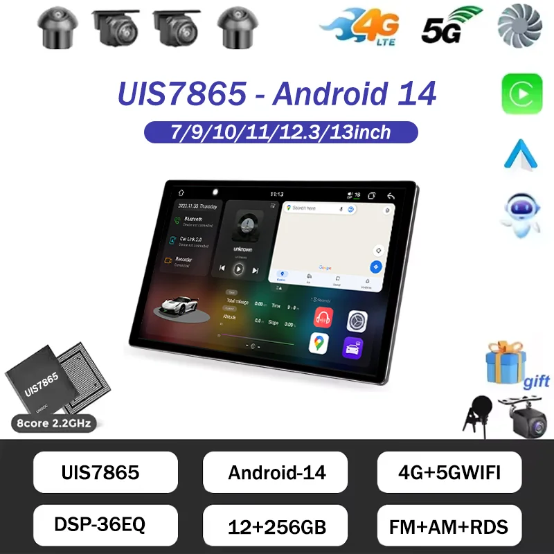 Фото Автомобильная мультимедийная система UIS7865 на Android 14 с 8-ядерным процессором DSP для VW, Toyota и других марок, с CarPlay, RDS, GPS, Bluetooth, 4G LTE, 5G Wi-Fi №1