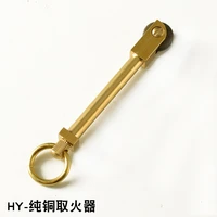 brass outdoor mini pulley lighter fire picker wilderness igniter outdoor survival without kerosene ignition gift
