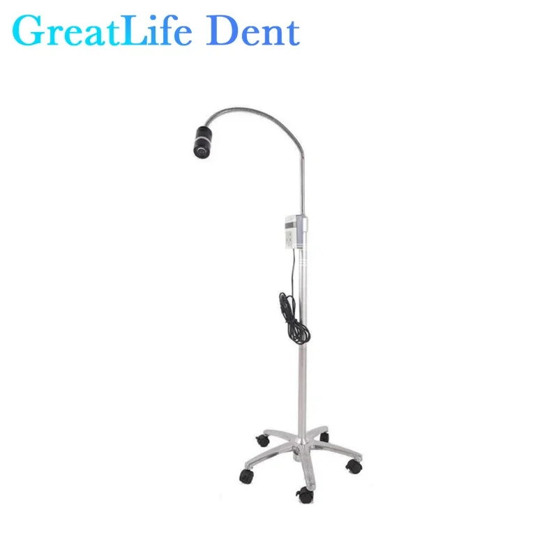 GreatLife Dent 12 Вт JD1200L стоматологическая высокая яркость с регулируемой мобильной