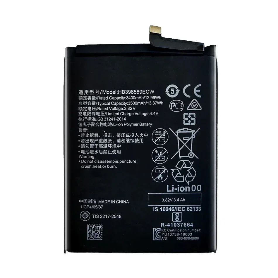 HB 396589 Аккумуляторы для мобильных телефонов большой емкости ECW 3500 мАч Huawei Nova 5 Pro 5pro