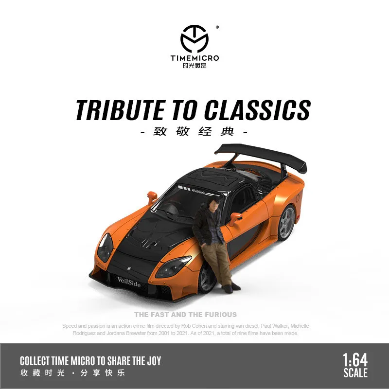 Модель автомобиля TimeMicro-TM 164 Fast and Furious Mazda RX-7, литая под давлением, из сплава, коллекционная игрушка-симулятор, подарок для мальчиков # пийтии (art.: 3920dc2c0bfbc) - 3920dc2c0bfbc