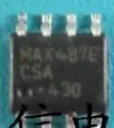 

IC новый оригинальный MAX487ECSA MAX487E MAX487 SOP8 Бесплатная доставка