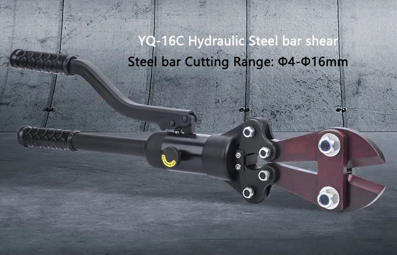 

Быстрорежущие ножницы для резки арматуры, 4-16 мм