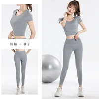 2 pack energy seamless yoga suit womens exercise suit sportswear fitness suit womens fitness tights sportswear