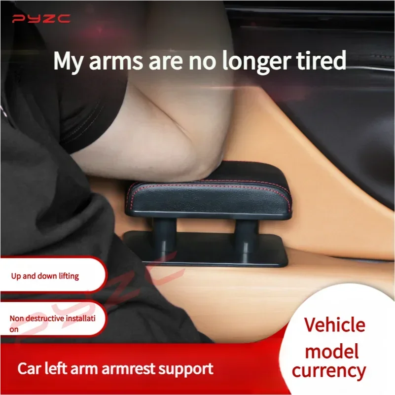 Для Stoel Ibiza 6f 6l 6j 2011 Mk3 6K 2018 Iv 2003 Pu Lederen Autodeur Ergonomic Armleuningen Verhoogend Pad Elleboogsteun