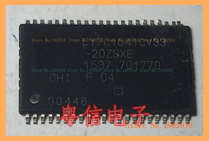CY7C1041CV33-20ZSXE CY7C1041CV33 TSOP