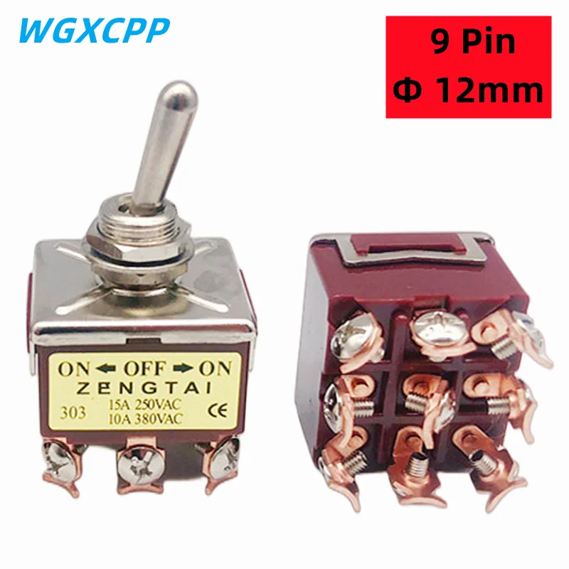 

1 PCS,9Pin,High-Eend Toggle Rocker Button Switch,Silver Contact Copper Pin,ON-ON / ON-OFF-ON,12mm,AC 250V,15A,E-TEN 302/303