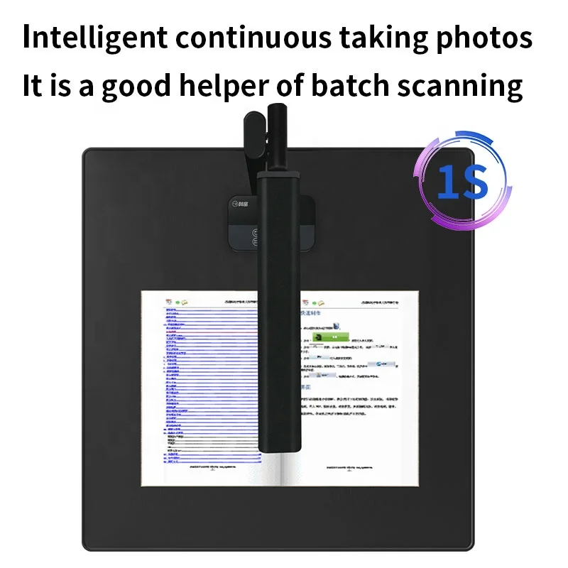 Высокоскоростной портативный USB-сканер документов формата А3 выравнивание