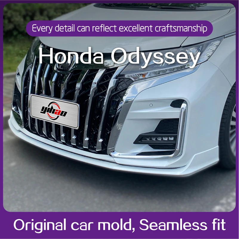 Спойлер автомобильный подходит для украшения внешняя губа передний бампер