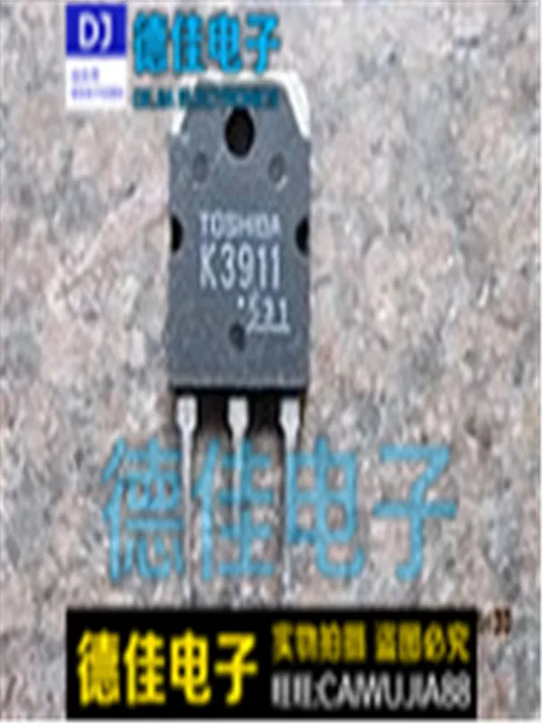 

Original imported disassembly machine 2SK3911 K3911 quality assurance integrity management 20PCS-1lot