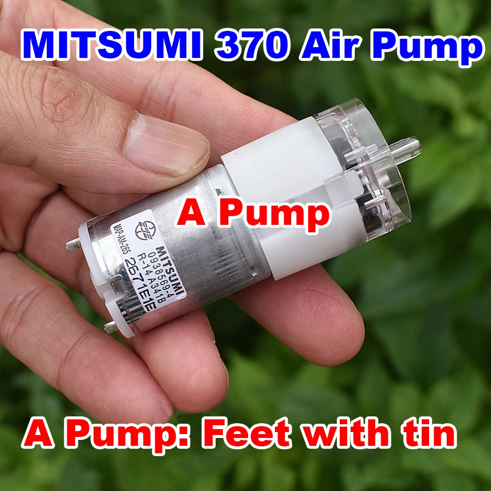 

MITSUMI 370 Насос для аквариума