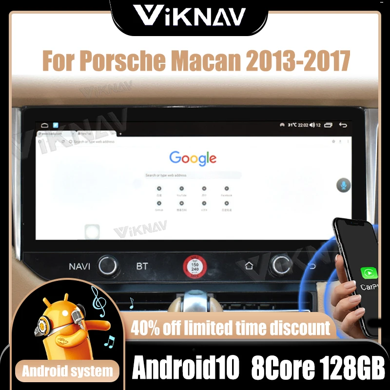 

Обновленный автомобильный радиоприемник для Porsche Macan 2013-2017, вертикальный экран, Android, авто, HD, ЖК-дисплей, сенсорный экран, мультимедийный плеер