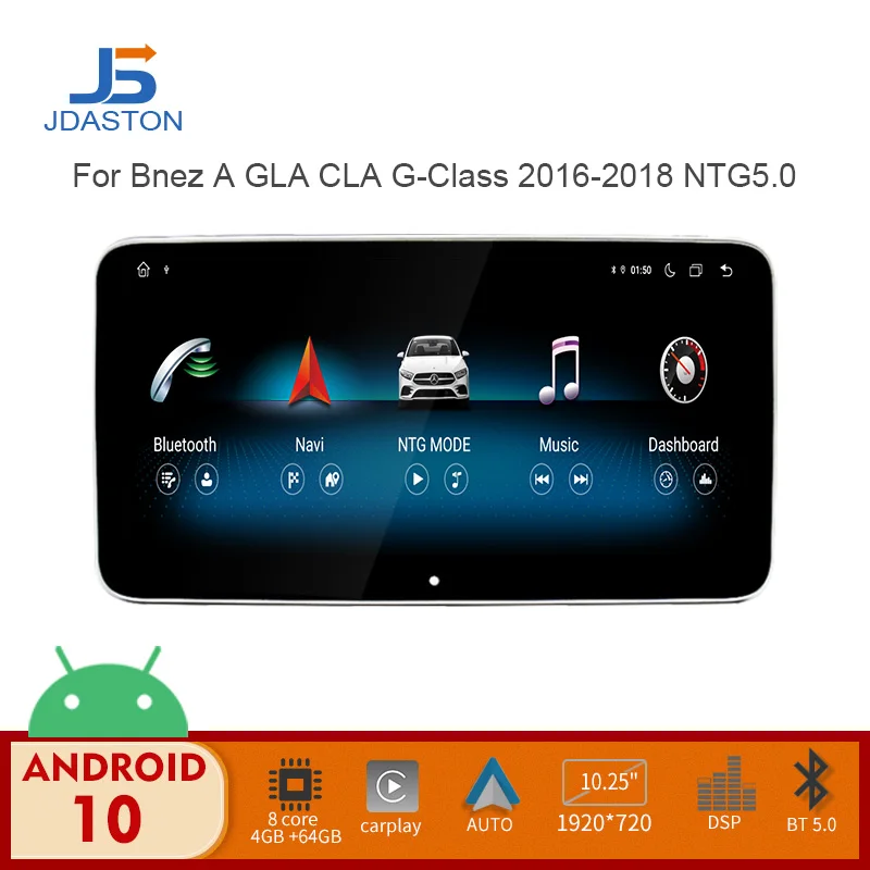 Автомобильный DVD-плеер Android 10 для Mercedes Benz GLA CLA G / A Class W176 X156 C117 W463 NTG 5 0 GPS
