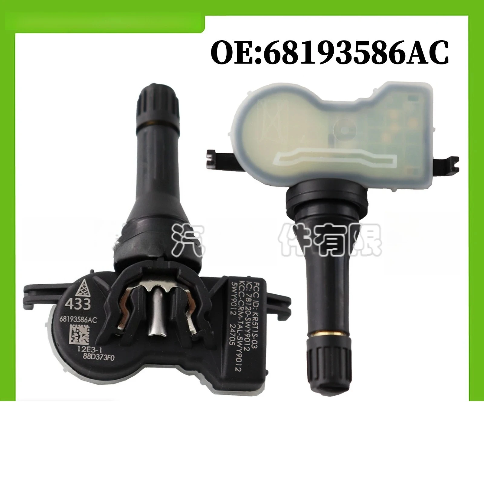 Фото 68193586AC 1/4 шт. датчик контроля давления в шинах TPMS для JEEP Renegade Compass для Dodge для Chrysler 200 Pacifica для Fiat 500X №1