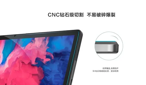 Оригинальная пленка ZKan для Lenovo Pad Pro 2023, 12,7 дюйма, устойчивая к царапинам защитная пленка из закаленного стекла, Ultra Clear HD Clarity