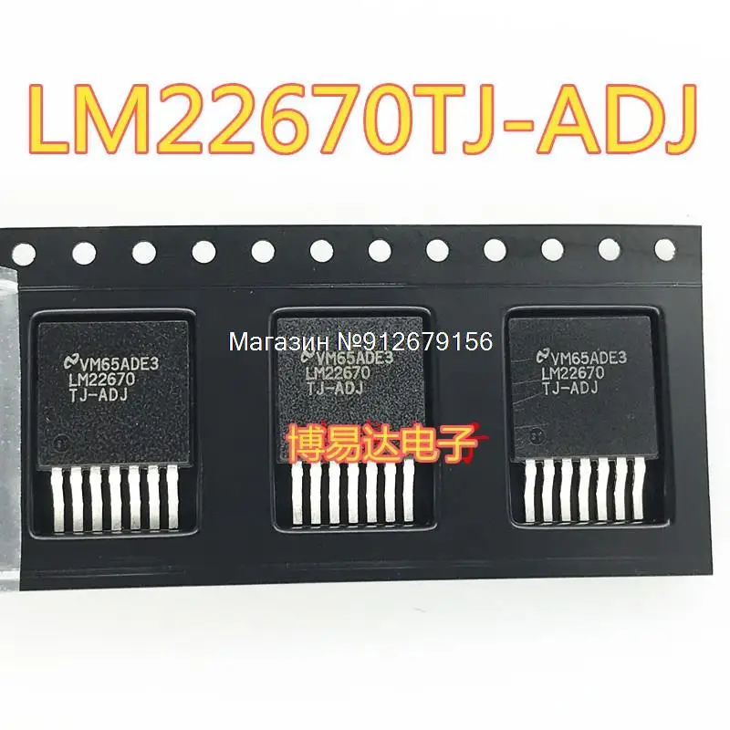 

5 шт./лот LM22670TJ-ADJ IC TO-263