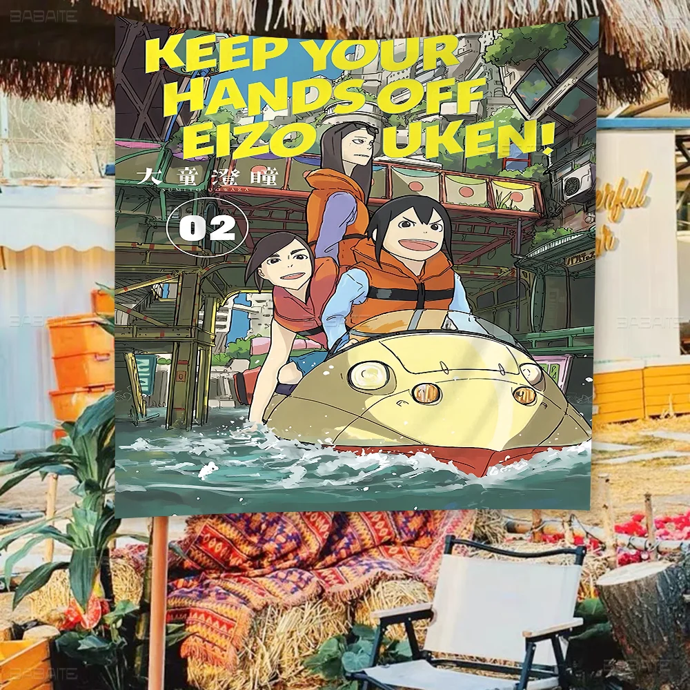 Иизобейт Не ва Ти Дасу И! DIY флаг для семейной группы фото гостиная домашний декор