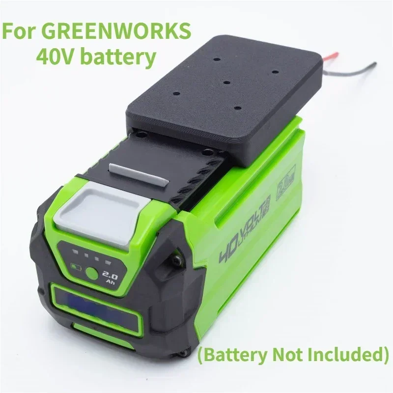 

Адаптер для аккумулятора GREENWORKS 40В