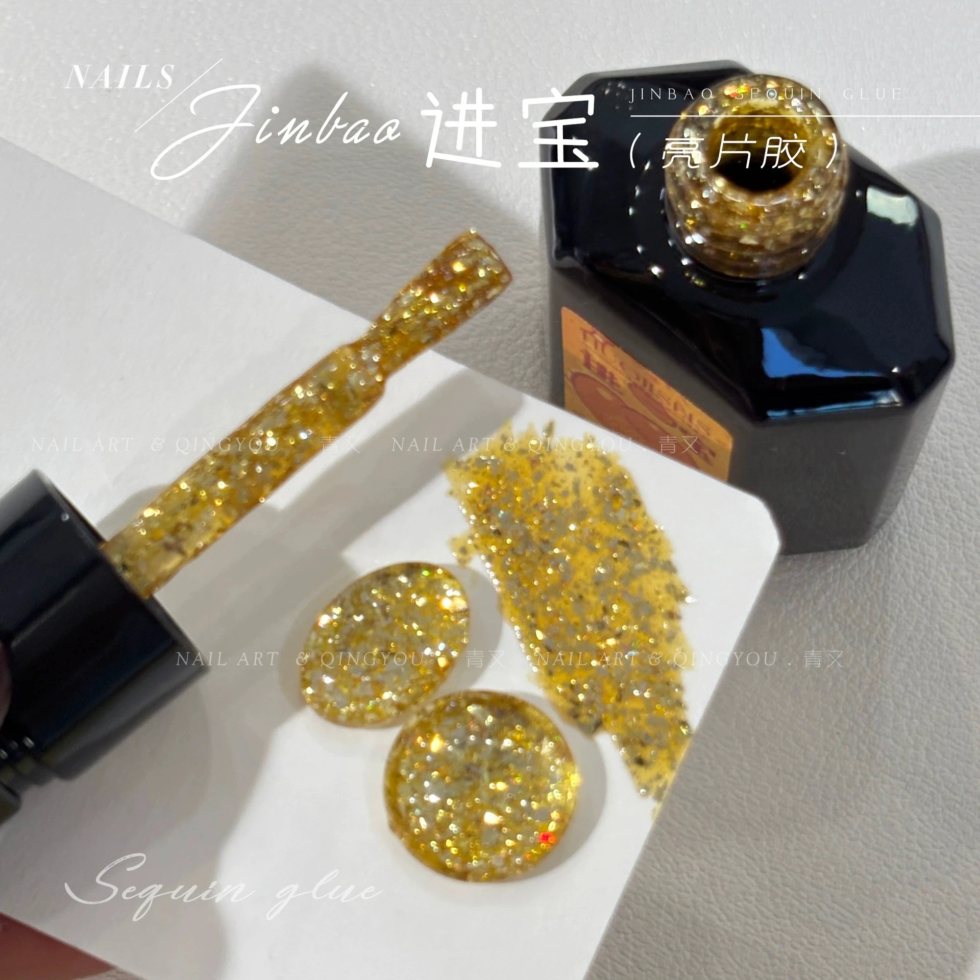 Фото Гель-лак для ногтей Brand Nail Gel 15 мл, новый золотой гель-лак с эффектом кошачьего глаза, блестящий, стойкий, УФ-гель высокого качества для использования в салонах красоты. №3