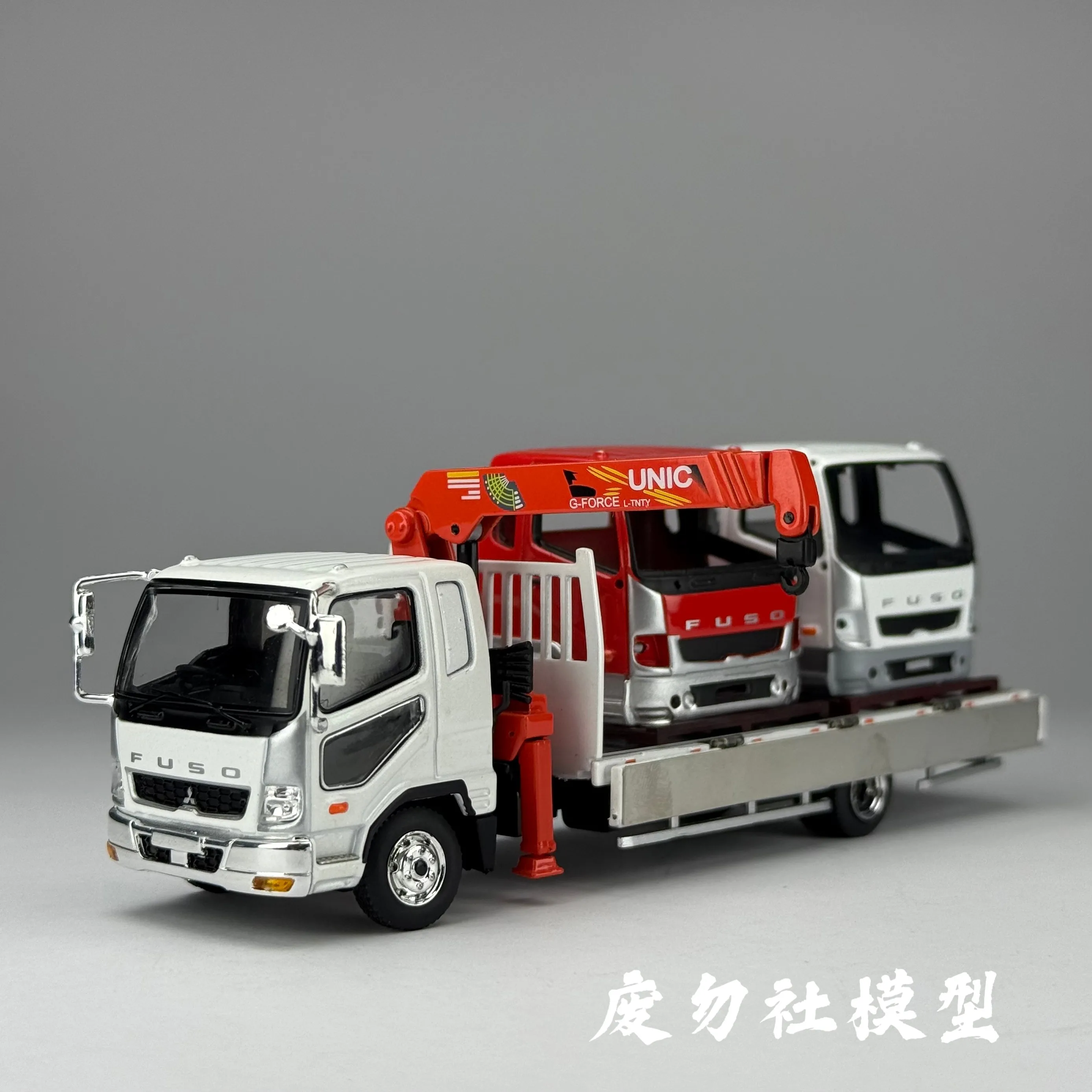 Фото Модель автомобиля Mitsubishi Boom Truck Trailer Van из литого металла, масштаб 1:64, GCD. №3