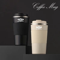 510ml hoticed coffee mug for chery tiggo 4 3 gx arrizo 5 tiggo 7 8 3 pro car stainless steel vacuum coffee cup car accessories