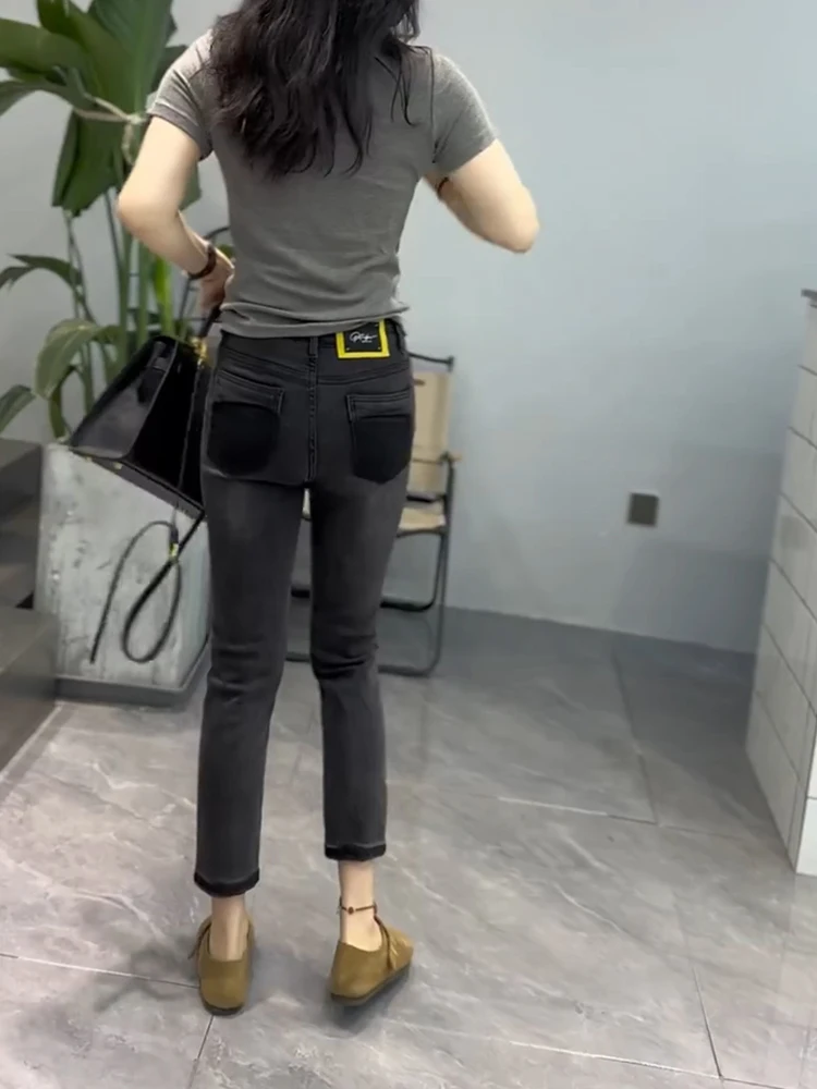 Y2k Black And Gray High-waisted Stretch Jeans Women Slightly Fat Wear With 2023 Summer New Thin Thin Foot Nine-point Pencil Pant