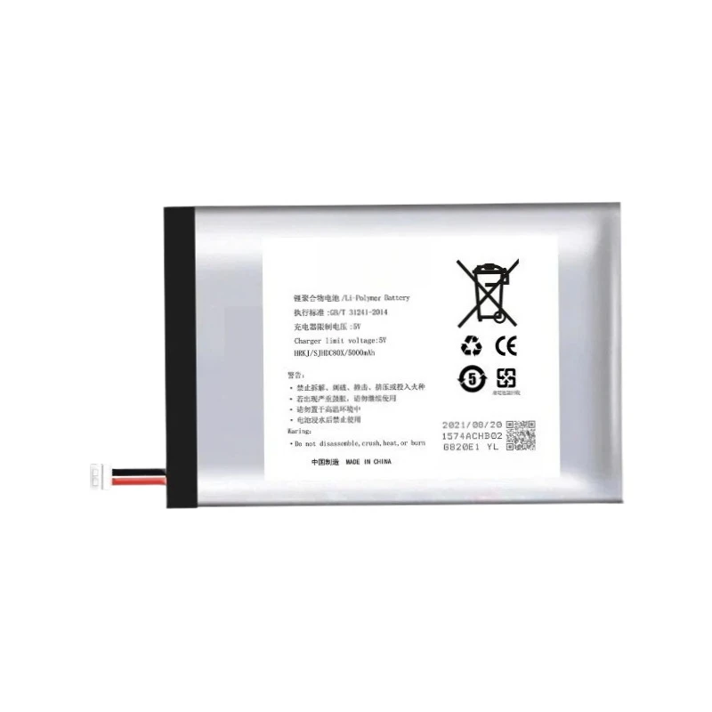 Для Lonsdor K518PRO K518 Pro K518 K518S K518SE автомобильный диагностический инструмент 5 В 5000 мАч 6000 мАч сменный аккумулятор новый высокое качество (art.: 3920d3fc83cc5) - 3920d3fc83cc5