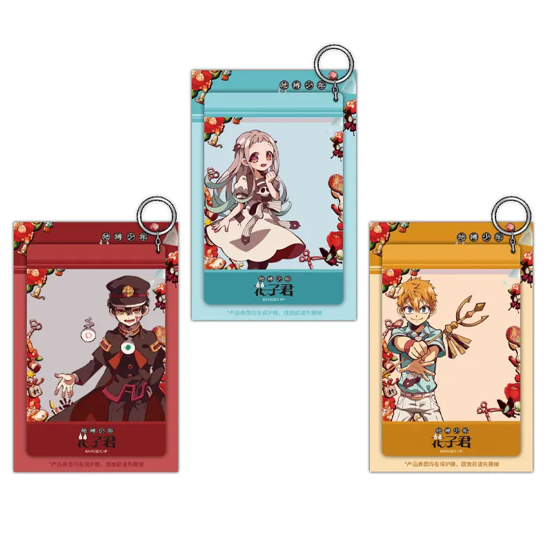 

Брелок для ключей ELBCOS Hanako-kun Yugi Amane Lord IRO Nene Minamoto, Китай