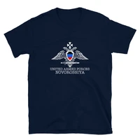 united armed forces russia armee army armed forces russian premium cotton short sleeve o neck mens t shirt