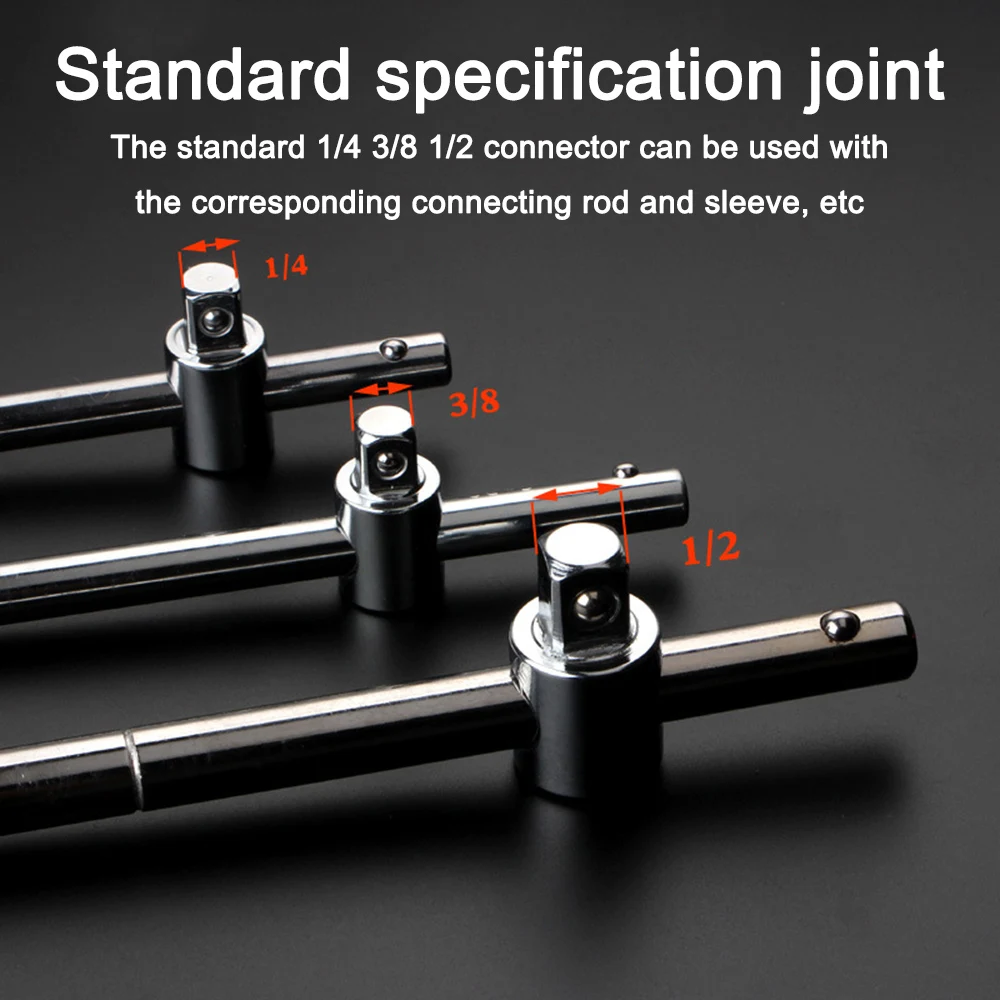 Т-образный торцевой ключ