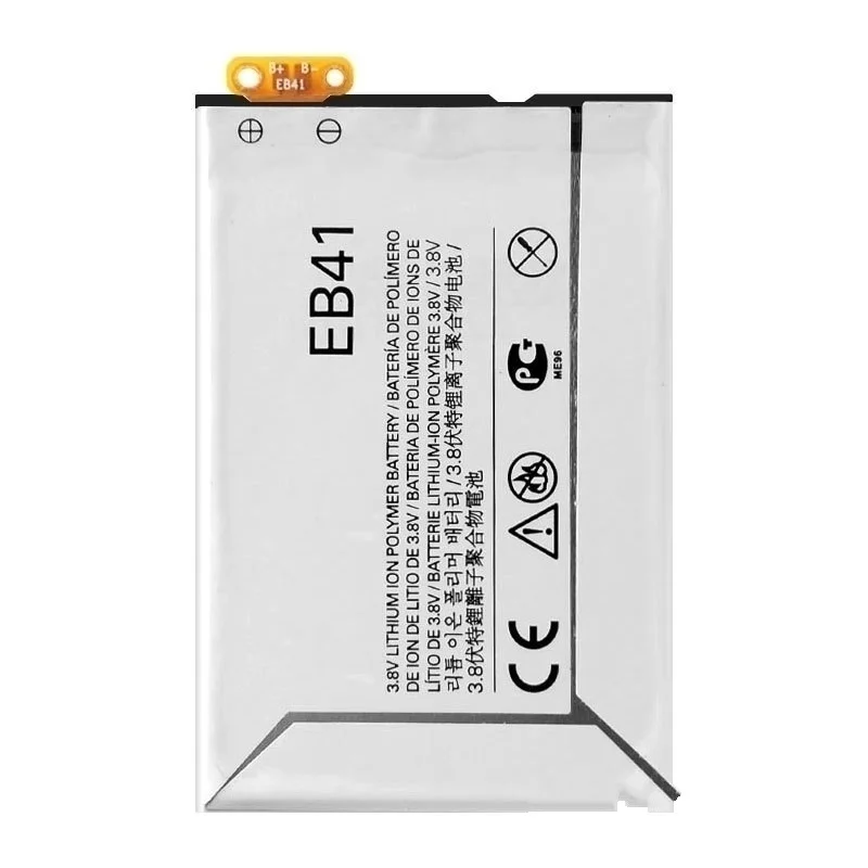 

Аккумулятор 1785 мАч EB41 для Motorola Droid 4 P893 PXT894 P894 P89 XT898 HOTON Q LTE SNN5905 XT897