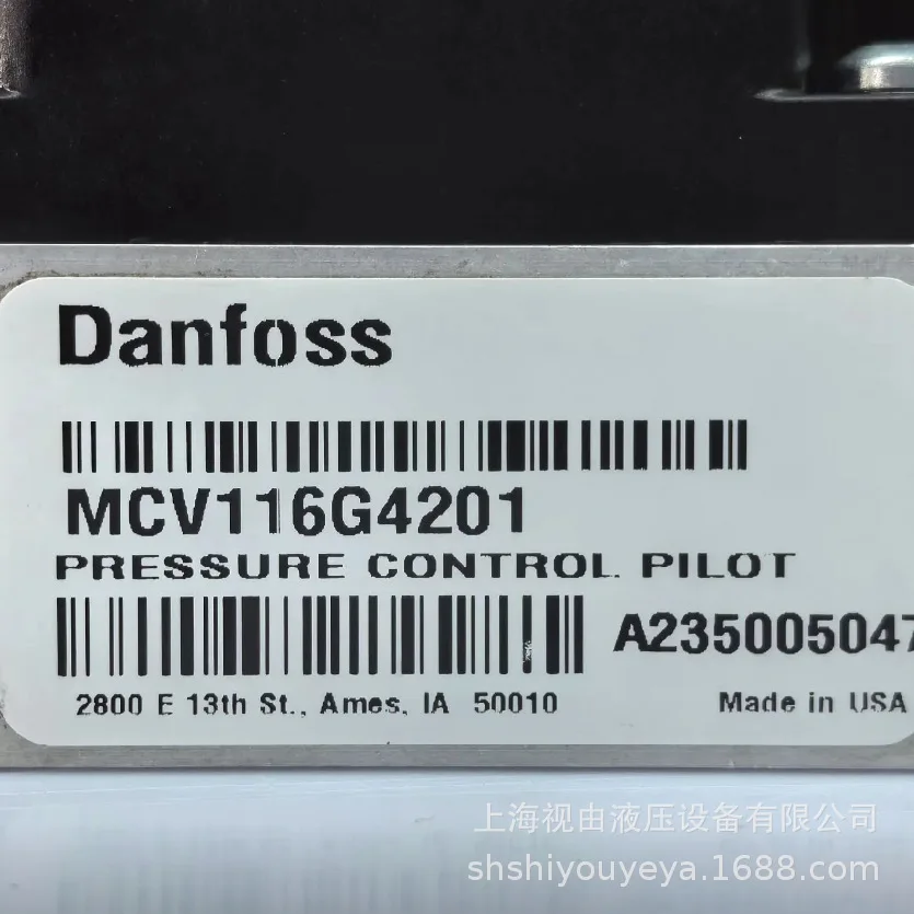 Фото MCV116G4201 Danfoss Electronic Control Valve Head Spot №2