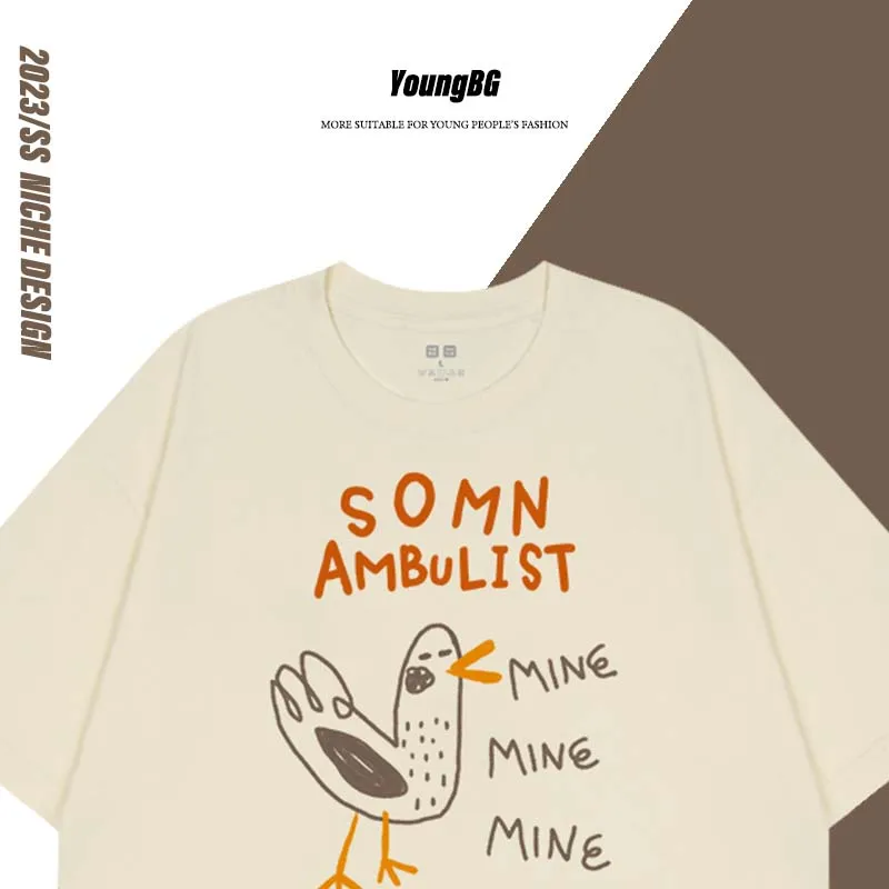 Youngbg Design GA Fun Ретро мультфильм граффити утка для мужчин и женщин повседневный топ