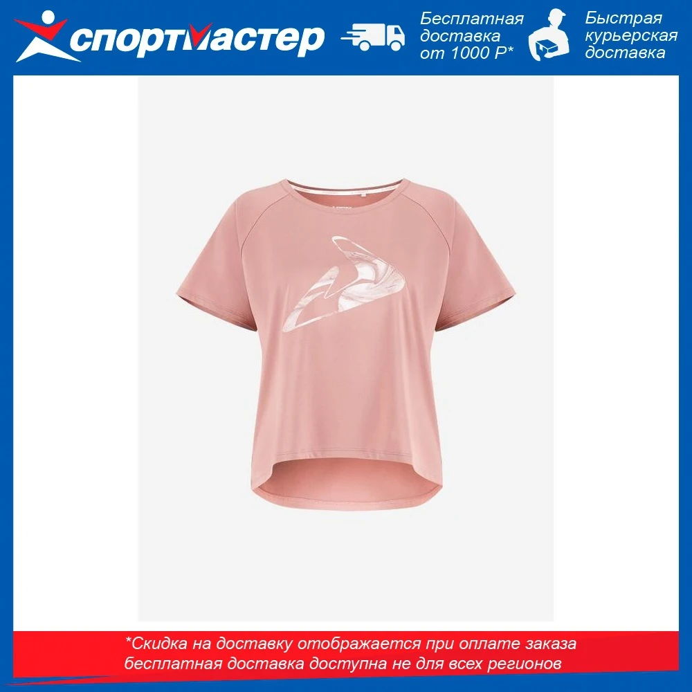 Футболка женская demix оранжевый | Женская одежда