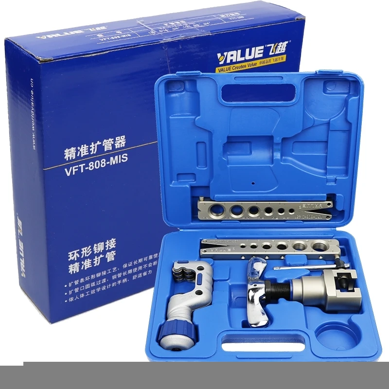 

Value Eccentric Copper Tube Pipe Flaring Tool Kit with Cutter for Air Conditioner pipe HAVC tools 6-19MM VFT-808-MIS