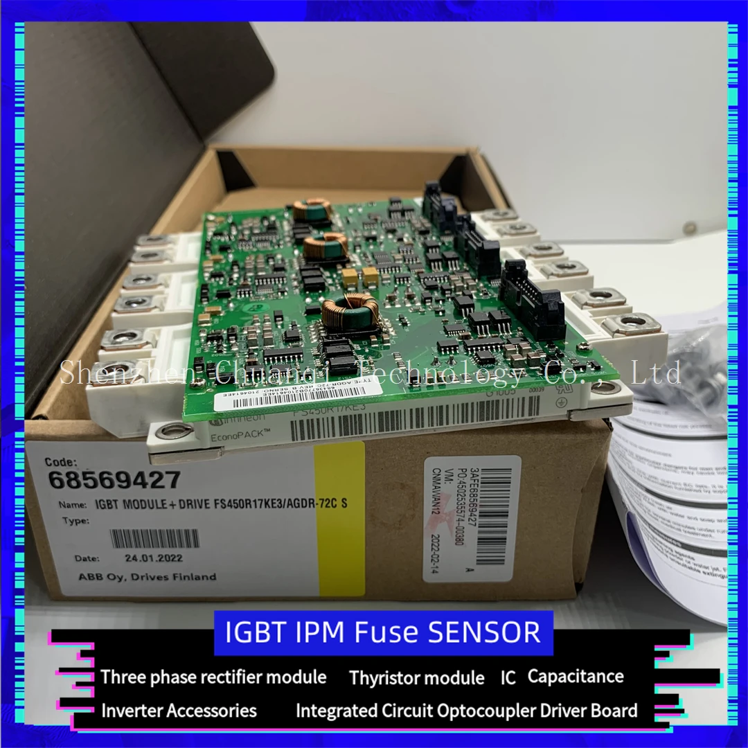 Рисунок 5 - FS225R12KE3 FS300R12KE3 FS450R12KE3