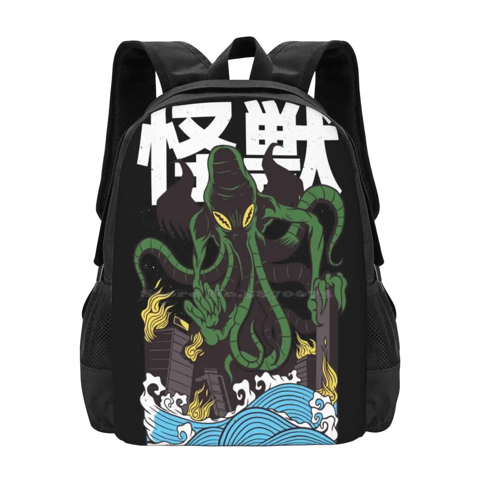 

Japanese Cthulhu School Bag Big Capacity Backpack Laptop Manga Kawaii Chibi Fanart Anime Girl Demon Hunter X Hunter Quotes