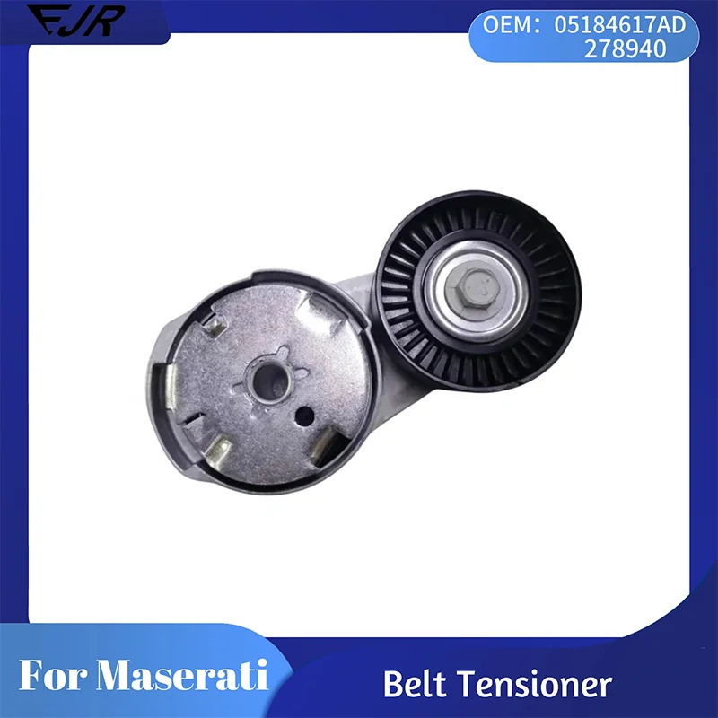 Натяжитель ремня подходит для автомобильных аксессуаров Maserati Ghibli Levante Quattroporte 278940