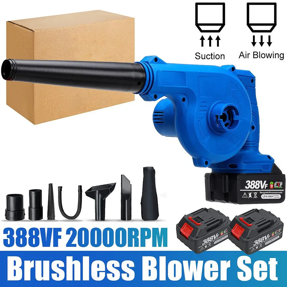 

1600W 2 In 1 Cordless Electric Air Blower Suction Handheld Leaf Computer Dust Collector Cleaner Turbo Fan For Makita 18V Battery
