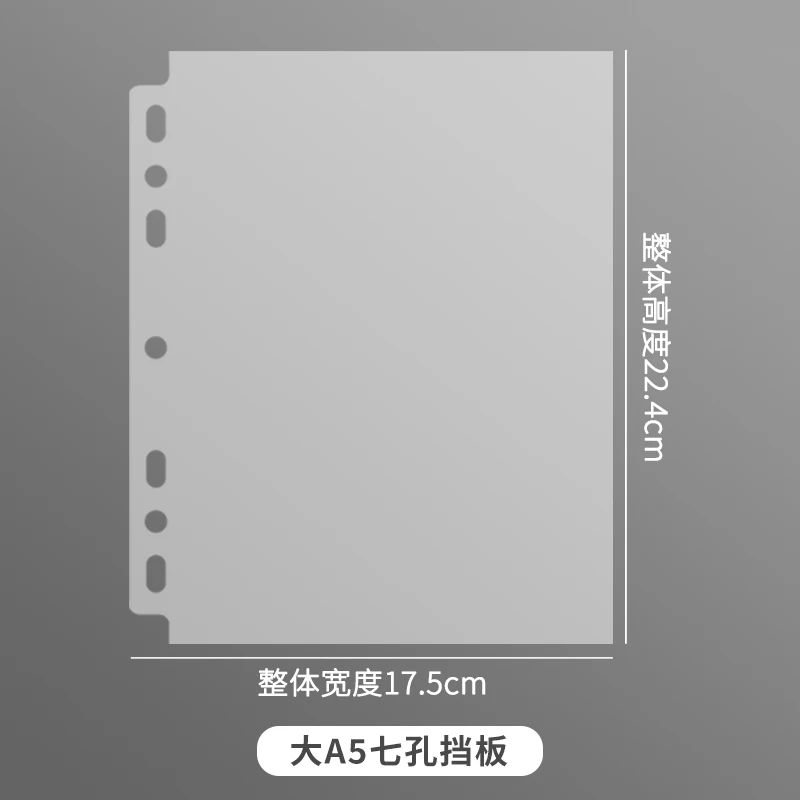 

MEET YX Прозрачные листы для фотокарточек A5