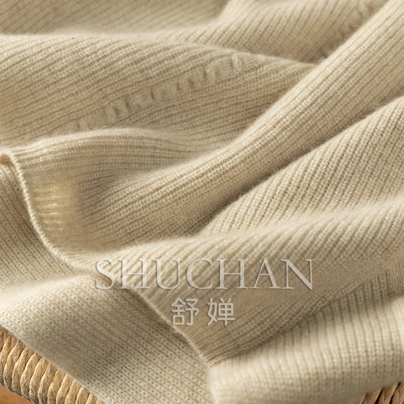 Рисунок 6 - Shuchan кашемировая свободная офисная