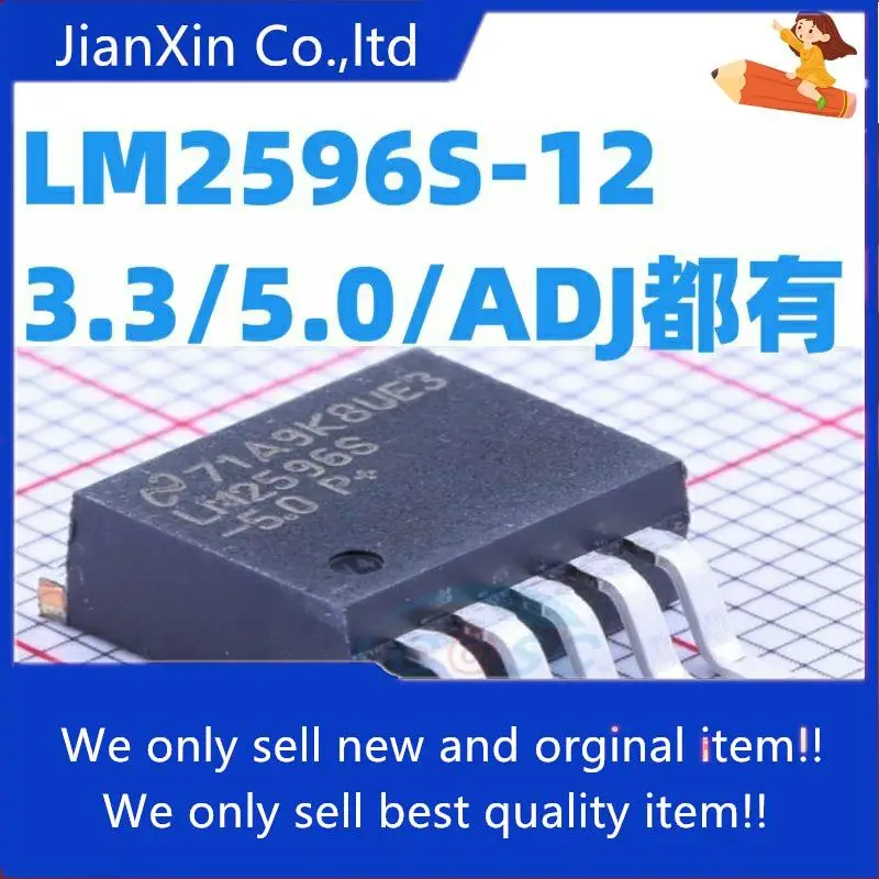 

10pcs 100% orginal new LM2596S-12/3.3/5.0/ADJ LM2596SX-12/3.3/5.0/ADJ